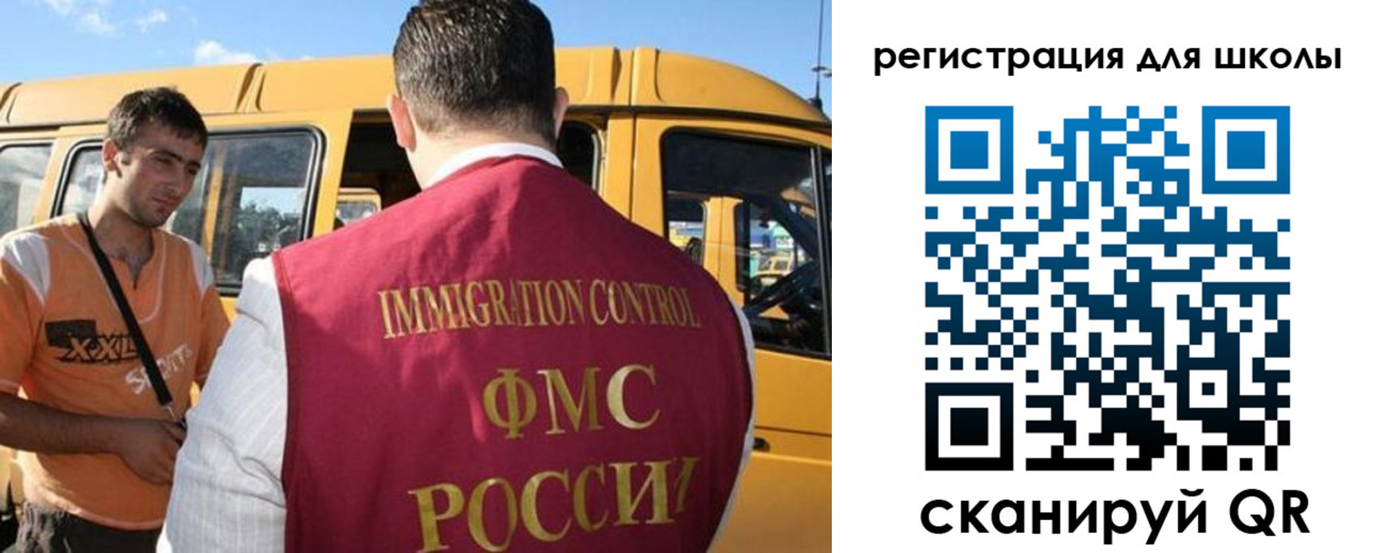 пропишу в квартире в Струнино